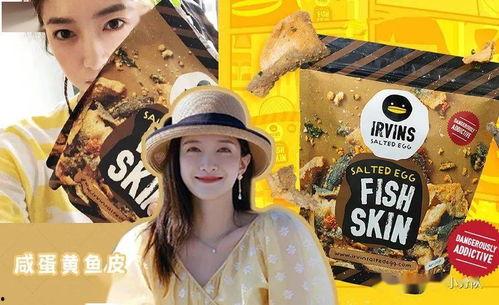 2022娱乐圈吃瓜,瓜田李下,明星们的年度“瓜”事盘点